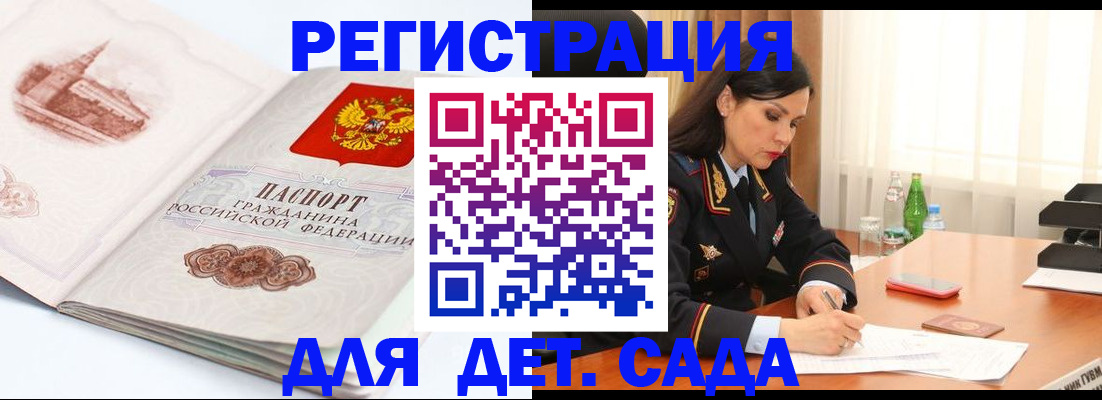 форма 3 в Уржуме