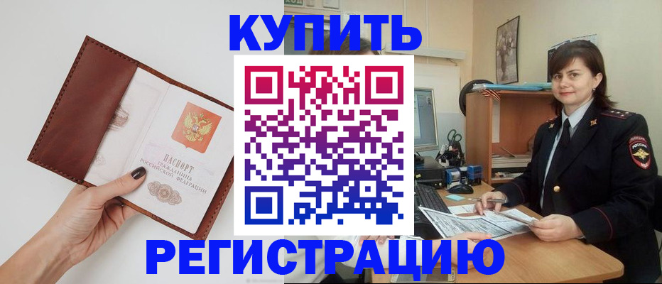 форма 3 в Уржуме